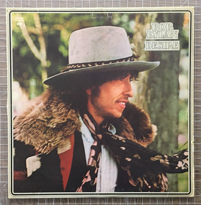 Bob Dylan: Desire - Vinyl Record LP Columbia (1975) PC 33893 - G+/VG- US Seller