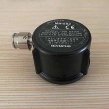 1pc New Original Olympus MH-553 Water Resistant Cap for 260 Series 1pc/pack/