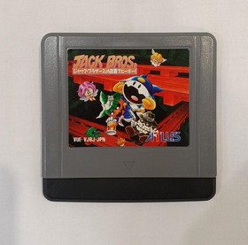 Jack Bros. Virtual Boy Game Japan Boxed Complete Authentic Retro Collectible
