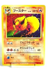 Pokemon card TCG Flareon No.136 Holo Rare Old Back Jungle 1997 Japanese MP