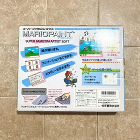 Mario Paint SFC TESTED in Box + CLEAN SNES Mouse & Pad - Super Famicom 1992 CIB
