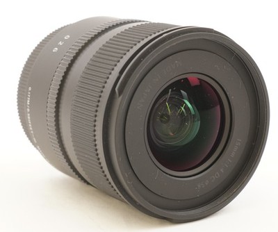 Sigma 15mm F1.4 DC Contemporary Lens for Mirrorless Cameras (X Mount)