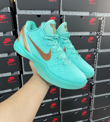 Nike Zoom Kobe 6 Statue Liberty Hyper Turquoise/Metallic Copper  