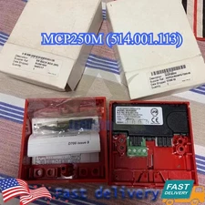 1PC Tyco MCP250M (514.001.113) manual alarm button Fast Ship