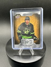 2023-24 Upper Deck Engrained White Birch /349 Miro Heiskanen #45