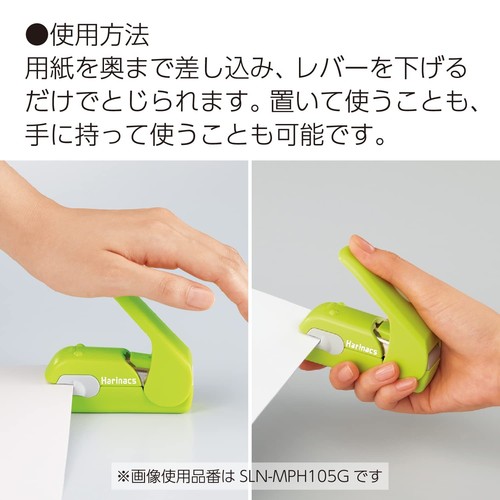 Kokuyo Stapleless Stapler, Red Pink Harinacs Press, Holeless for 5 Sheets Bin... - Bild 6 von 8