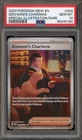 Pokemon Giovanni's Charisma 151 MEW EN Special Illustration Rare #204 PSA 10