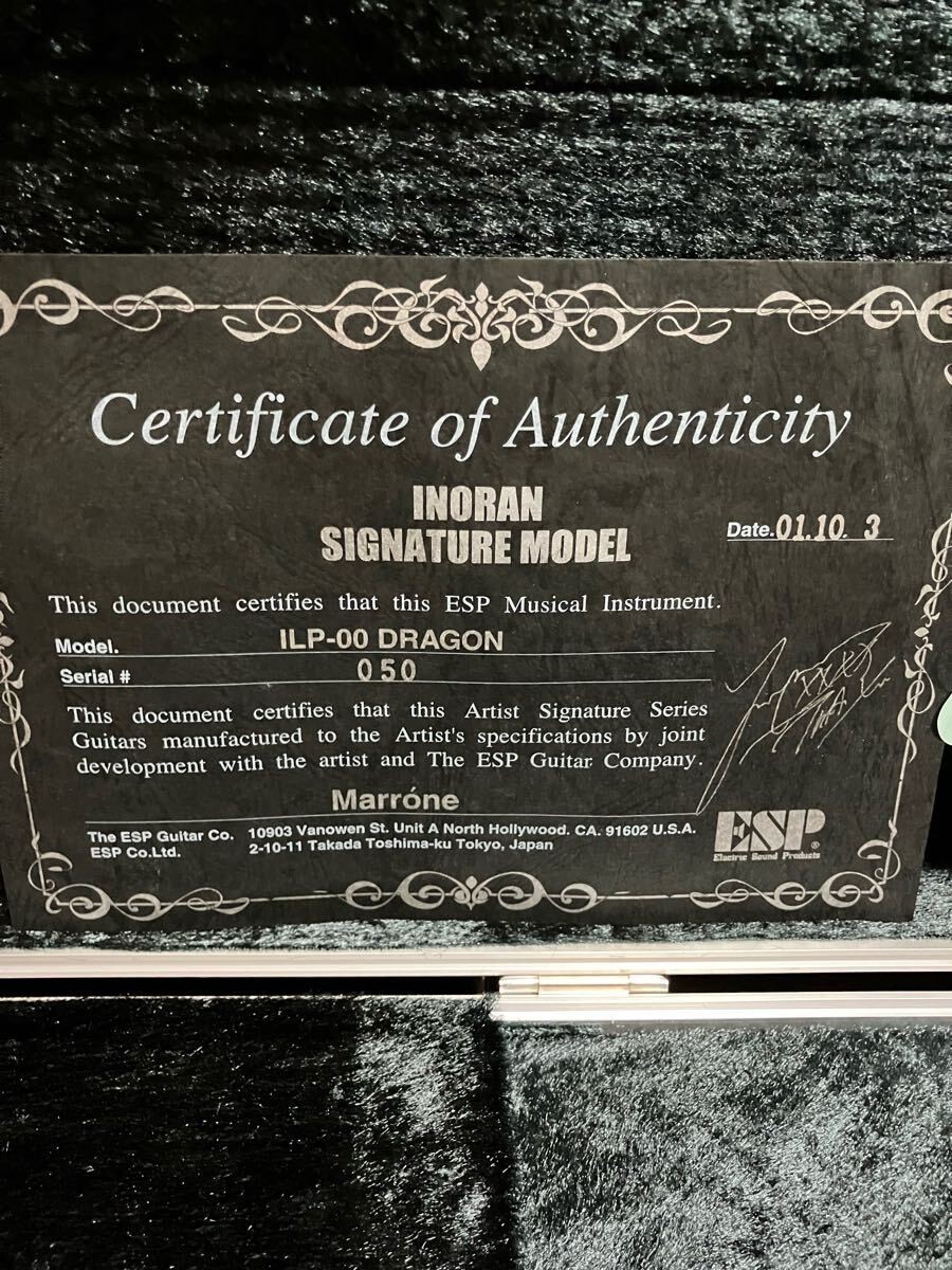 Electric Guitar ESP Inoran Signature Model ILP-00 DRAGON D