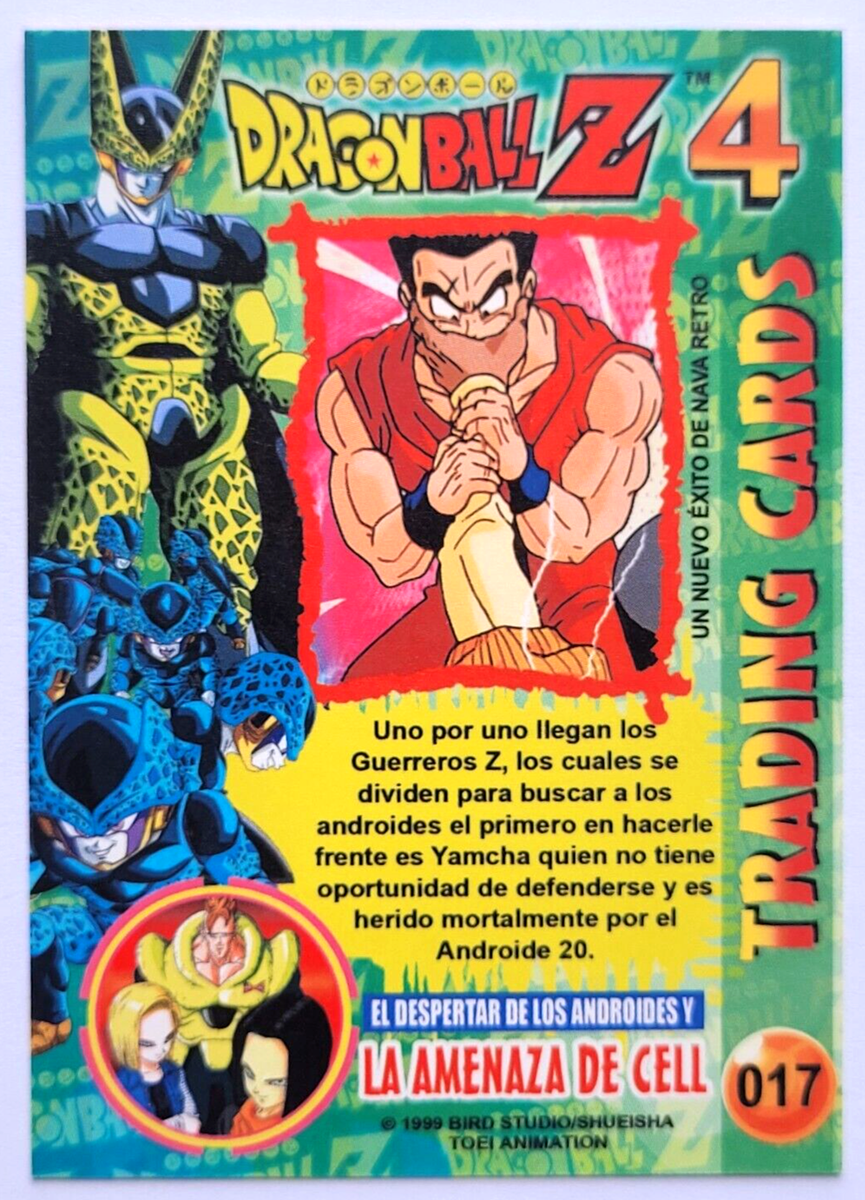 まめたろ まめたろ (@mamemu_22) / Posts / X