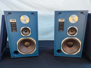 jbl 4313b for sale