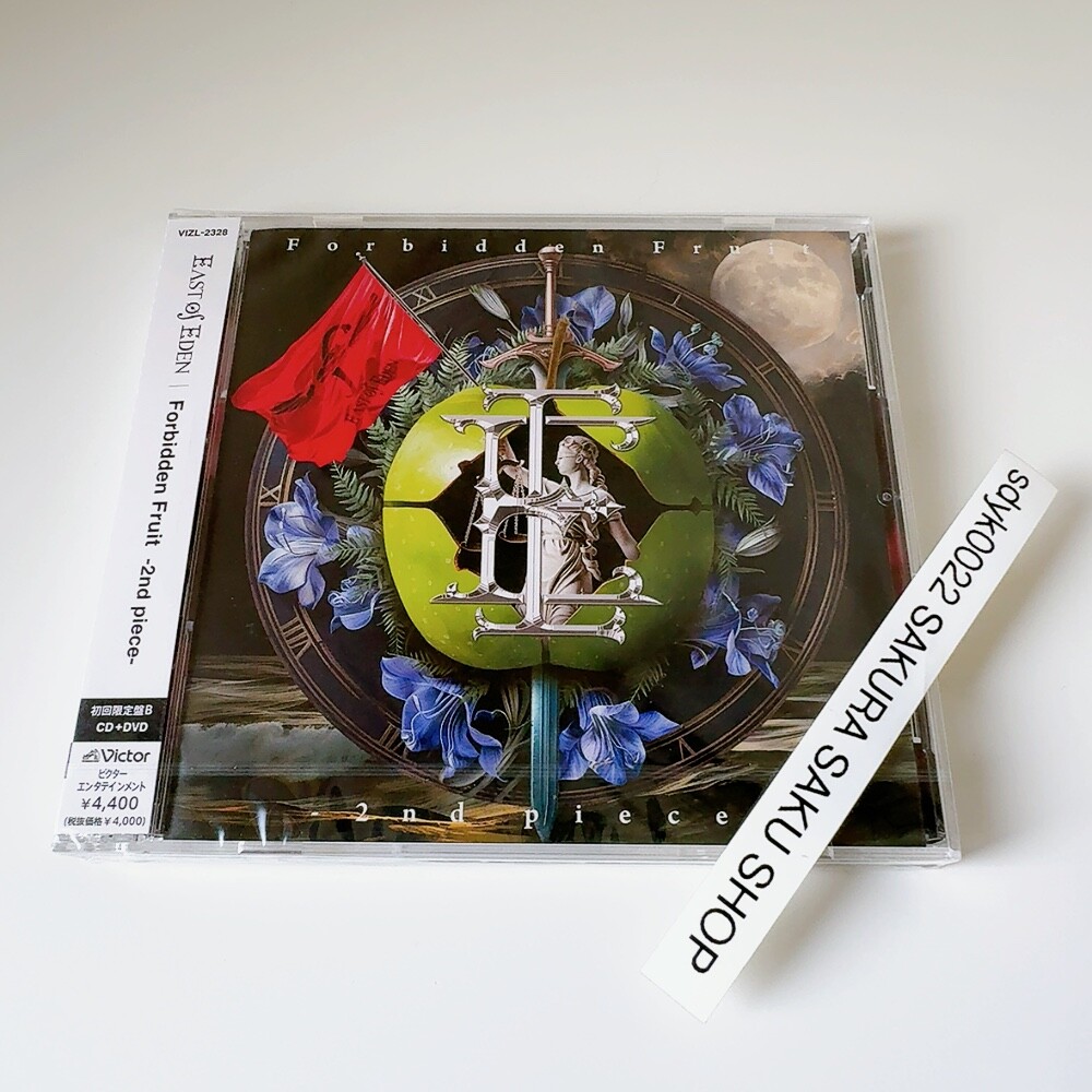 East Of Eden 直筆サイン 全メンバーあり 2nd piece East Of Eden 直筆