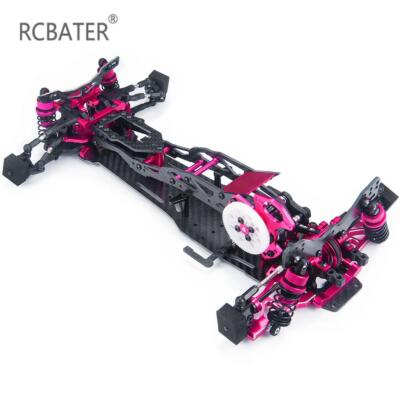 RCBATER RC Car Frame Kit Chassis Sakura D5 MR for 1/10 Drift Car