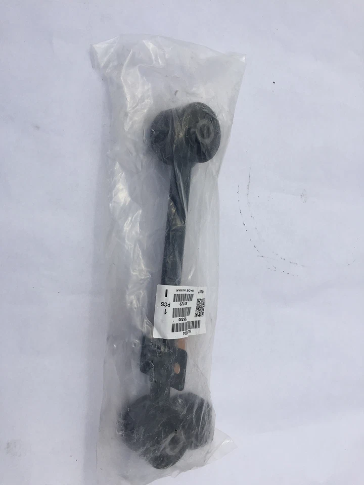 Rear Upper Control Arm Trailing Arm LH or RH 551202W100 for QX4 Pathfinder - Image 4 of 4