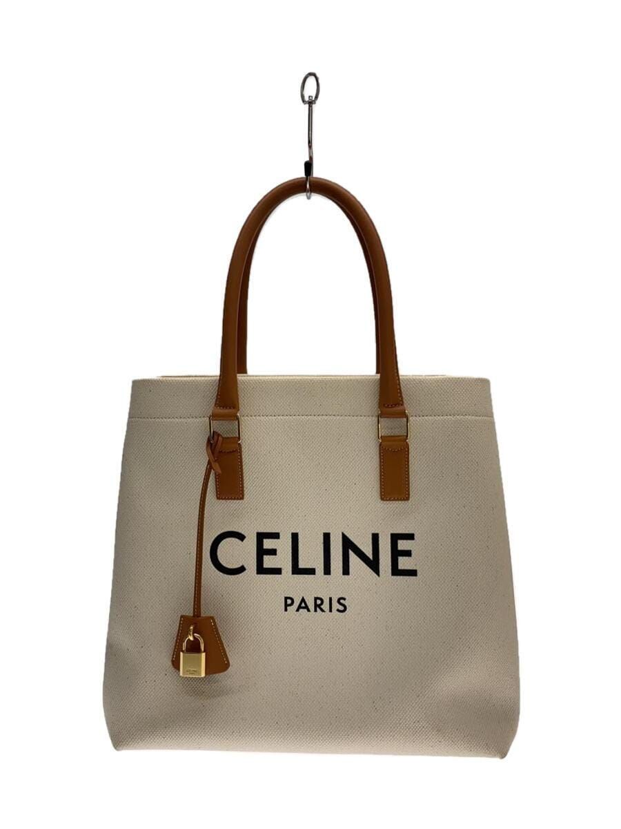 CELINE tote bag horizontal hippo canvas natural 192162BNZ 0 CELINE tote bag horizontal hippo canvas natural 192162BNZ 0