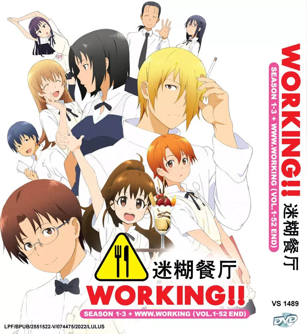 ワグナリア  WORKING！ WAGNARIA！ COMPLATE SERIES WWW.Working!! (WWW.WAGNARIA!!) Anime Series Episodes 1-13 | eBay