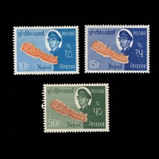 Nepal, Scott 170-172, East-West Highway, 1964, MH