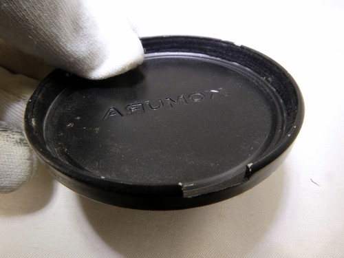 Komura 55mm rim Front Lens Cap Slip on - Picture 8 of 8