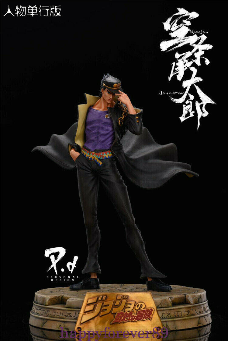 PRE-ORDER AM Studio - JoJo's Bizarre Adventure Jotaro Kujo & Star Platinum  Statue(GK)