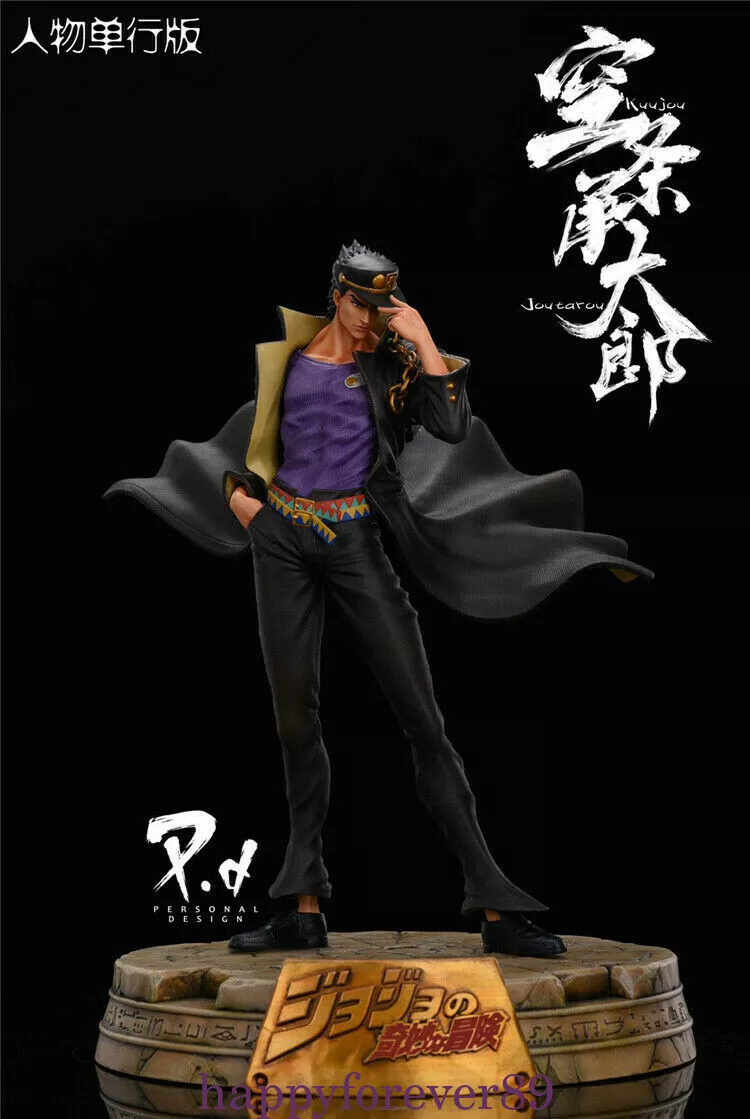 Jotaro Anime Series 3D Resin Printed Miniature Tabletop 