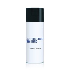 12oz  One Stage Paint for 1990  Canteen Corp ...