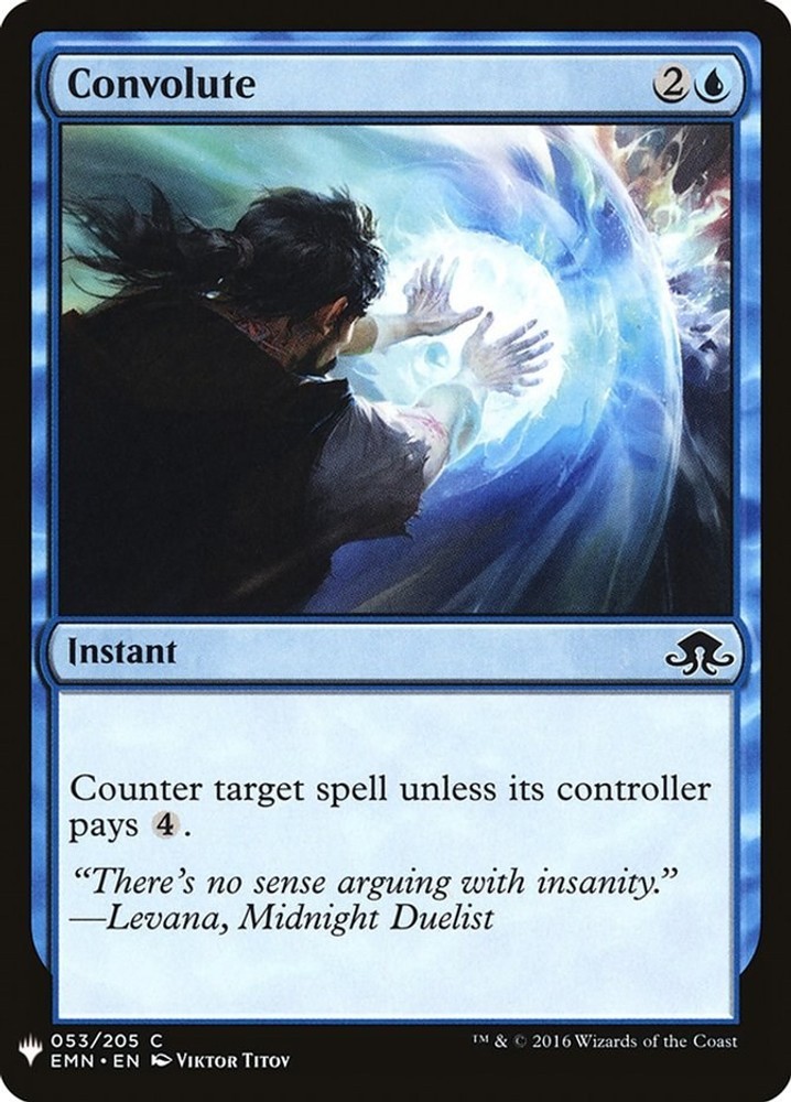Convolute LIST 53 C The List Reprints Magic Card NM