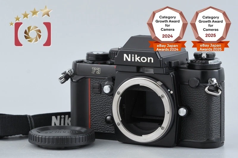 Nikon F3 Film Cameras | eBay
