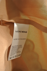 NEW/missing belt, Nadine Merabi MILLY DRESS in Mint Sz 8 #MD1854