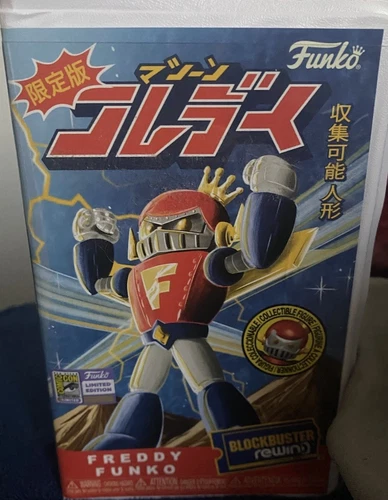 Funko Rewind Robot Freddy Funko Mecha Freddy Blockbuster SDCC 2023 Con Exclusive
