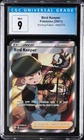 2021 POKEMON SHINING FATES #66 BIRD KEEPER CGC 9