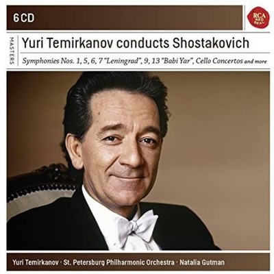 Shostakovich: Symphonies 1, 5, 6, 7, 9, 13 / Cello Concertos (CD) (US IMPORT)
