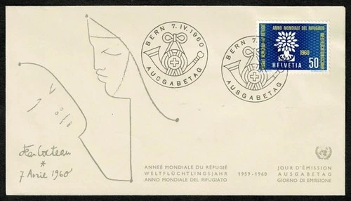 SE68 SWITZERLAND 1960 FDC World refugee year - UN campaign