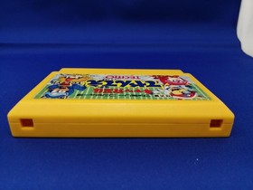 Tecmo Teyandee Famicom NES FC