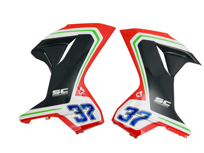 Agusta F3 800 RC 675 RC MV VERKLEIDUNG VON 2018 BIS 2020 SPMV8000C5832 SPMV8000C5833
