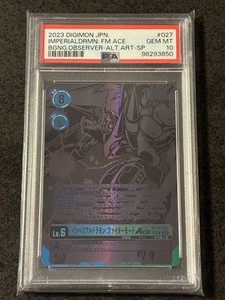 Psa 10 Digimon for sale | eBay Psa 10 Digimon for sale | eBay