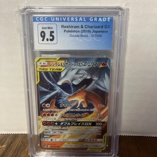 CGC 9.5 Gem Mint Reshiram & Charizard GX Japanese Double Blaze 2019 Pokemon