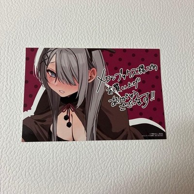 Praktische Halbfreund 1 Melone Bücher Bonus Illustration Karte Minori Chikusa