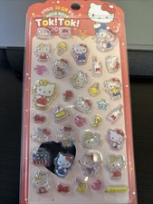 Sanrio 3D Crystal Embossed stickers, Hello kitty
