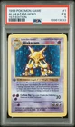 1999 POKEMON BASE SET 1ST EDITION #1 ALAKAZAM-HOLO PSA 5