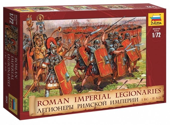 Zvezda 8043 1/72 Roman Imperial Legionaries I B.C. - II A.D.