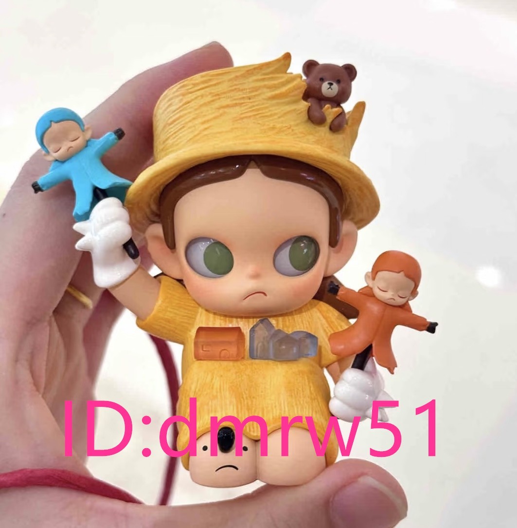 Authentic POP MART Zsiga Take It Slow Confirmed Blind Box Figure