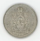 1959 Canada Silver 50 Cents  Elizabeth II Half Dollar 80% Silver ***FREE SHIP***