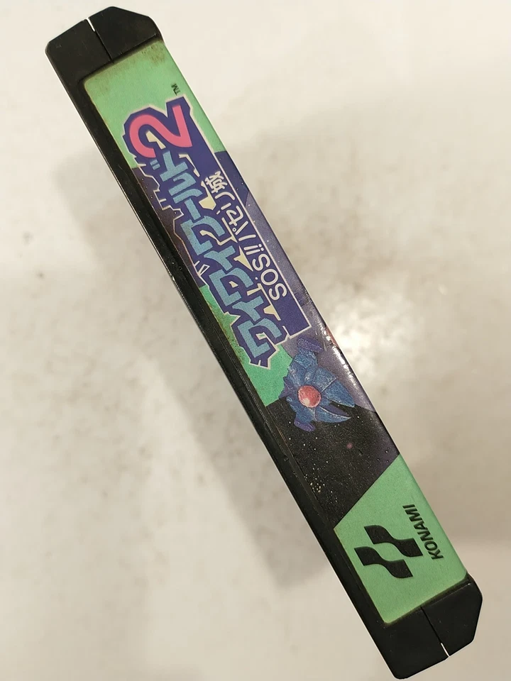 Wai Wai World 2 SOS!! Paseri Jou (Nintendo Famicom FC NES, 1991) Japan Import - Image 3 of 4