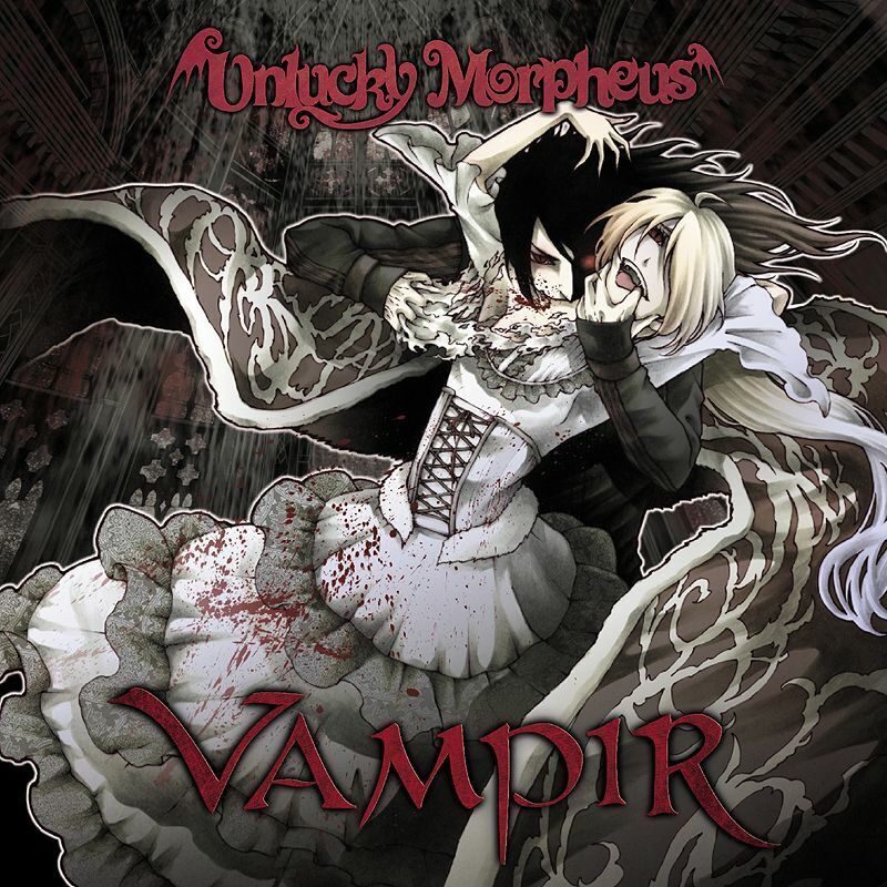Unlucky Morpheus VAMPIR 2015 2nd Album CD New J-Melodic Speed
