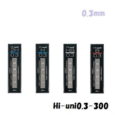 Uni Hi-uni mechanical pencil lead HU03300 0.3mm Choose from 4 Type