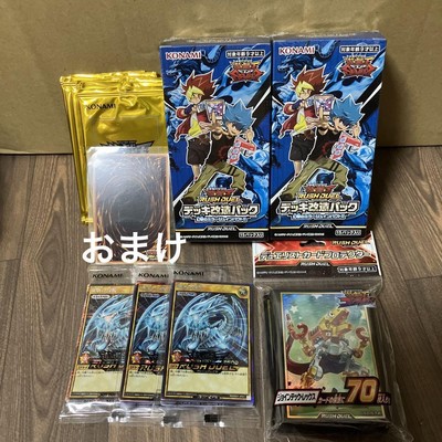 Yu-Gi-Oh! Rush Duel Disc Blue Eyes Blue-Eyes White Dragon Retired Item Konami JP