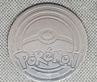 Pokemon Battle Academy 2022 Cinderace/Pikachu/Eevee JUMBO COIN