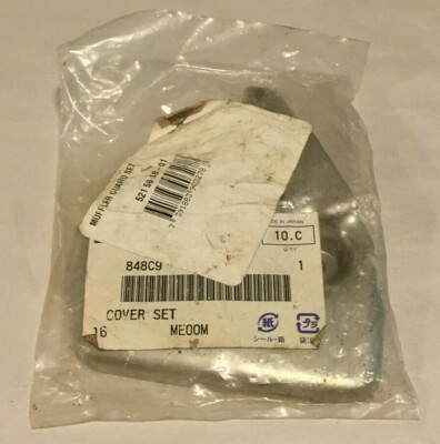 OEM Husqvarna 521584801 Muffler Guard Set Zenoah 848C9-11520 - NEW