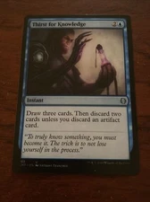 Magic the Gathering MTG Thirst for Knowledge Jumpstart B7960