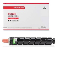 Toner CEXV28 2797B002 pour Canon Magenta compatible x 1 - NOPAN-INK iR Advance C