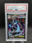 PSA 10 2025 Pokemon #023 Mega Charizard X Ex UPC Black Star Promo PSA 10